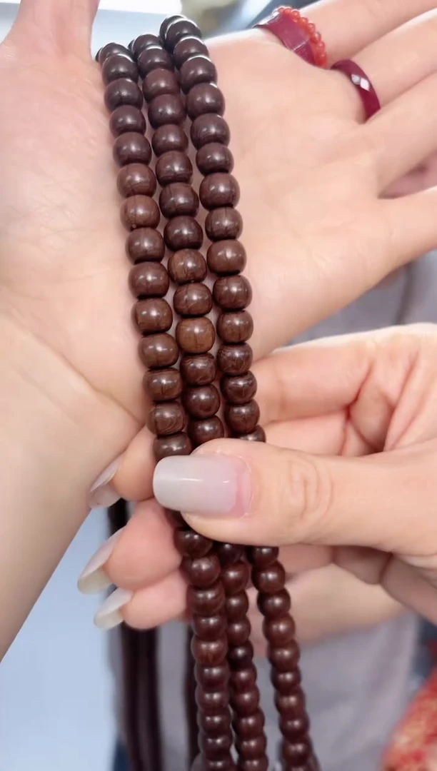 【闪购商品】六道木苹果珠多圈