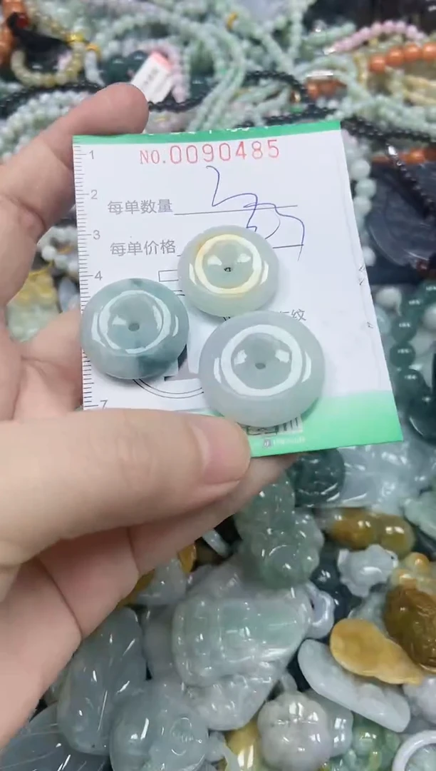 颈饰未镶嵌翡翠闪购0090485