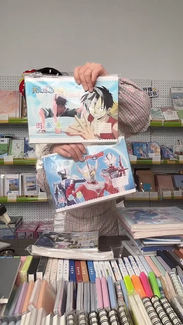 B5铁钉图画本  含贴纸  3包30本  男孩款