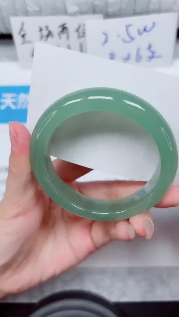 未镶嵌手镯石英质玉117-