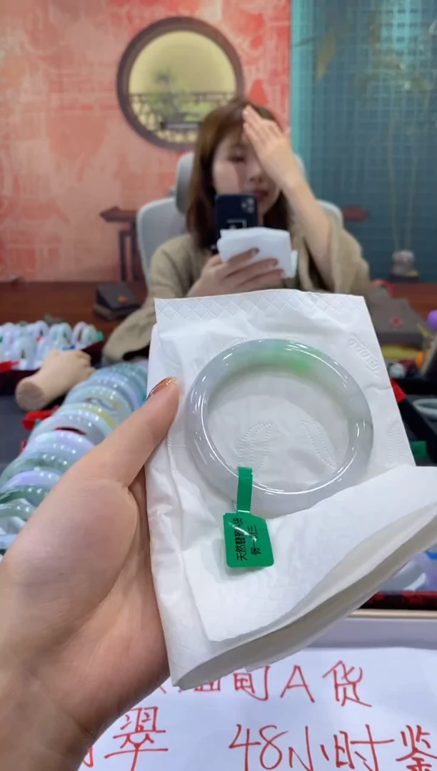 未镶嵌手镯翡翠0044158