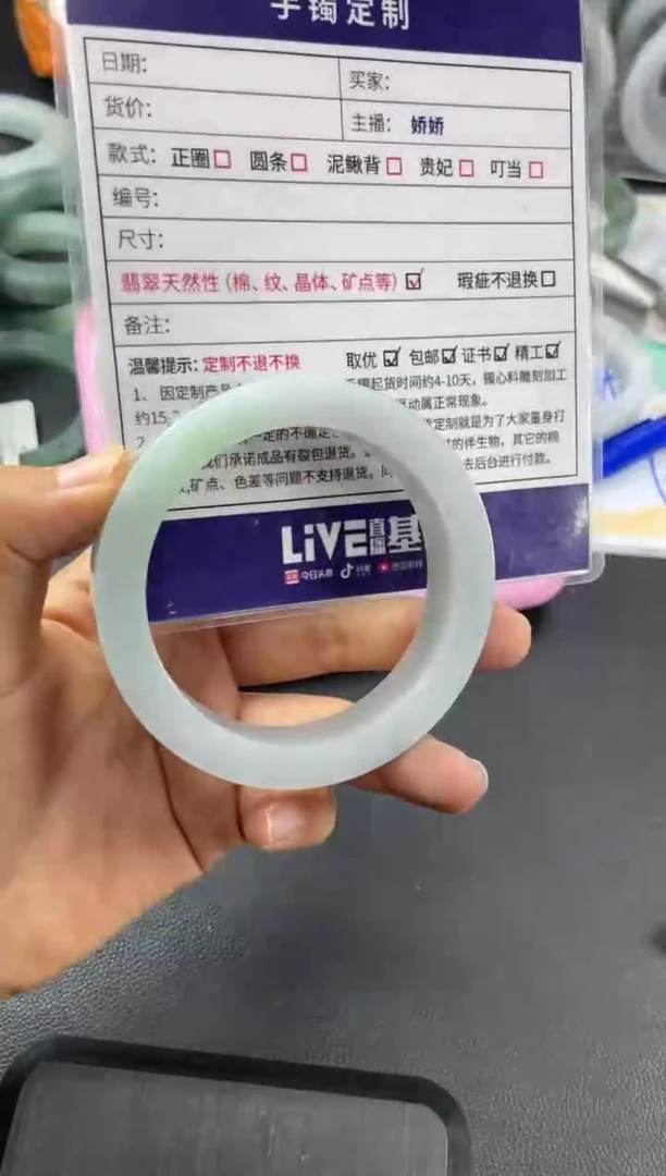 定制翡翠手镯未镶嵌正圈HFA/60@DZS