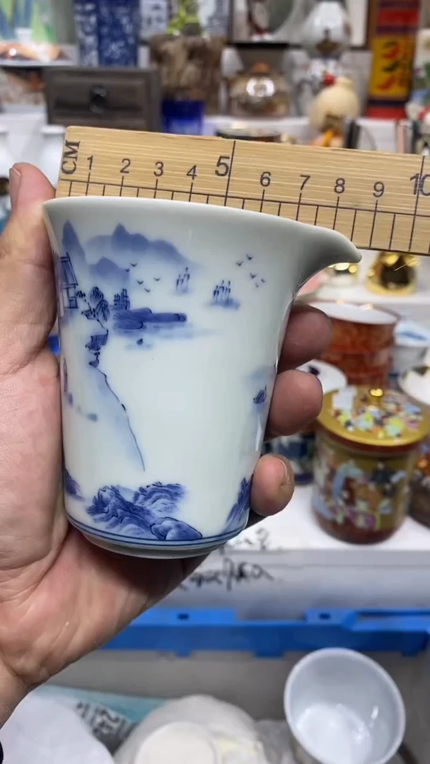 晚**人闪购脚本-1765324120000