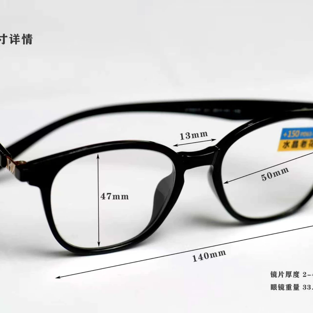 明星复古同款水晶石老花镜复古板材经典黑框老花眼镜刘德华余文乐