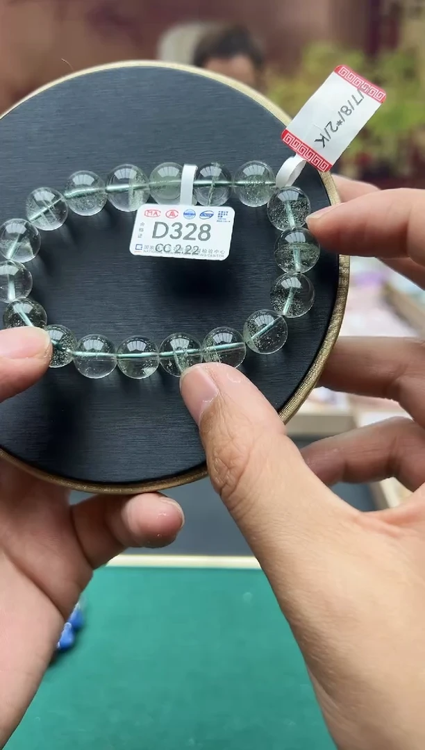 【闪购商品】水晶手链未镶嵌d328绿幽灵千层 卡11+