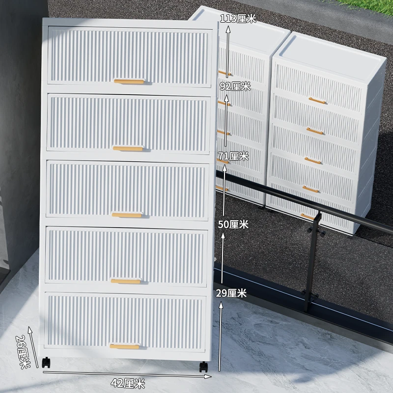 ZZ（42cm宽4层）翻盖式收纳箱家用简约玩具收纳柜学生宿舍折叠柜