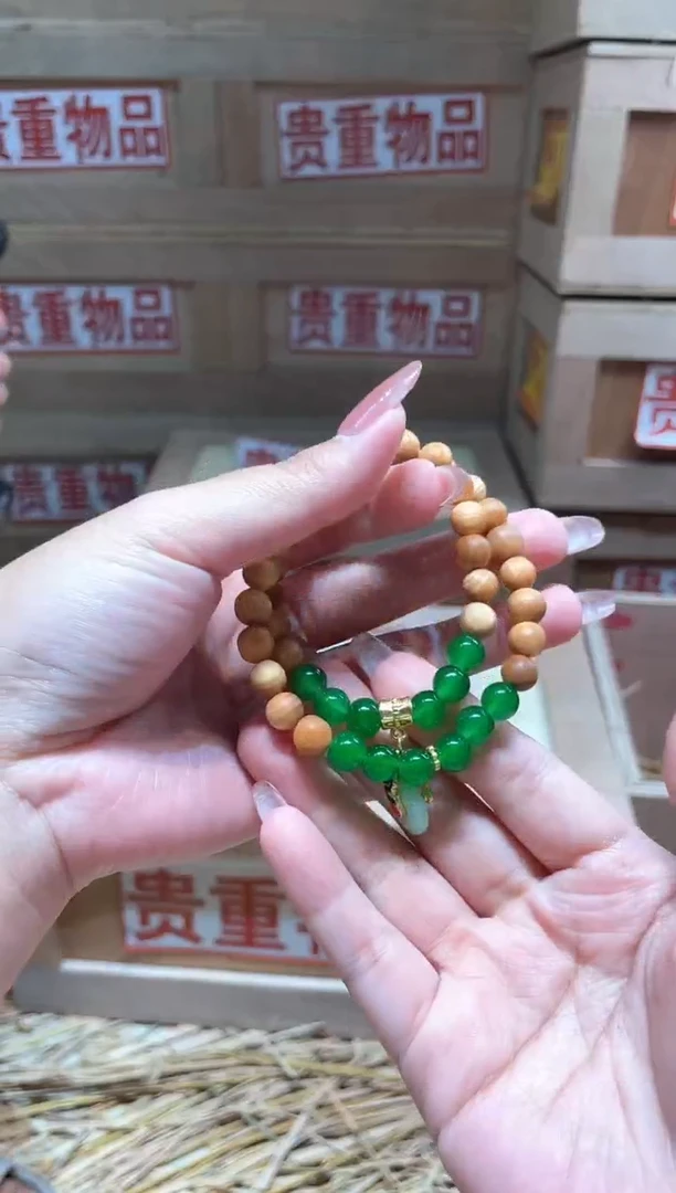 仓库撤柜闪购链接（多样性发其一）￥