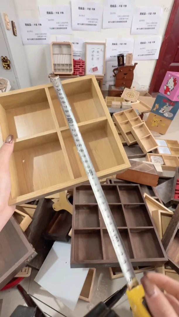 20*20原木色四宫格微瑕拍下不退不换无售后