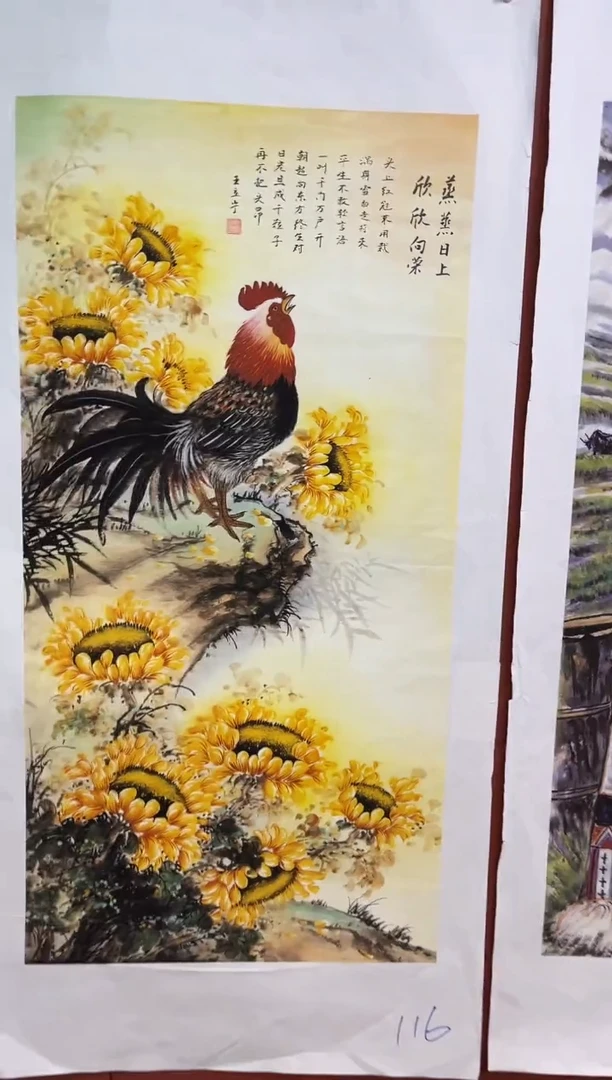 国画安哥精品专属链接116