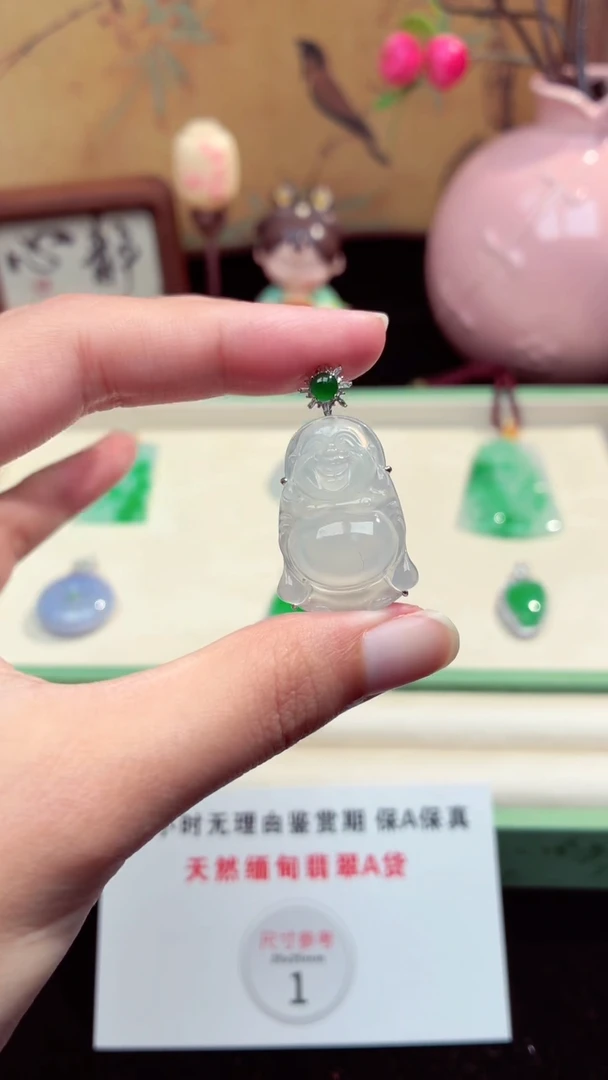 吊坠(不含链)未镶嵌翡翠翡翠吊坠93