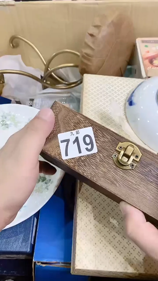 【闪购商品】瓷片719茶茶茶茶茶茶茶茶茶茶茶茶茶茶茶茶