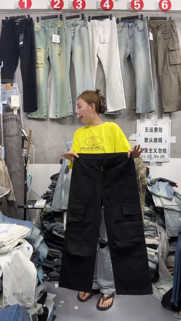 三醋酯纤维清货微瑕全新工厂尾货完美主义者勿拍