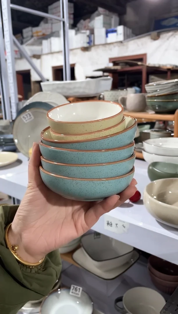 【闪购商品】碗微瑕（6个装）蓝色火锅碗