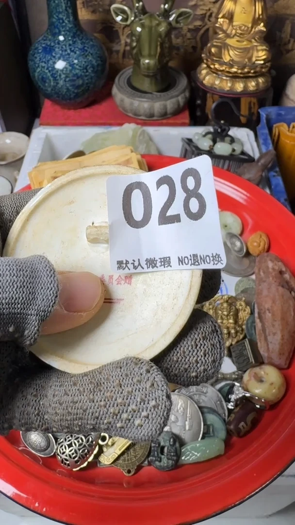 复古战*工艺品瓷牌牌028