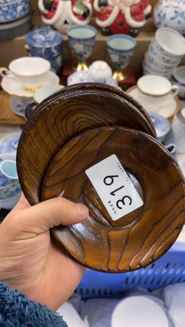 无* 店铺名称 轩轩瓷器 闪购类型 定向 无双