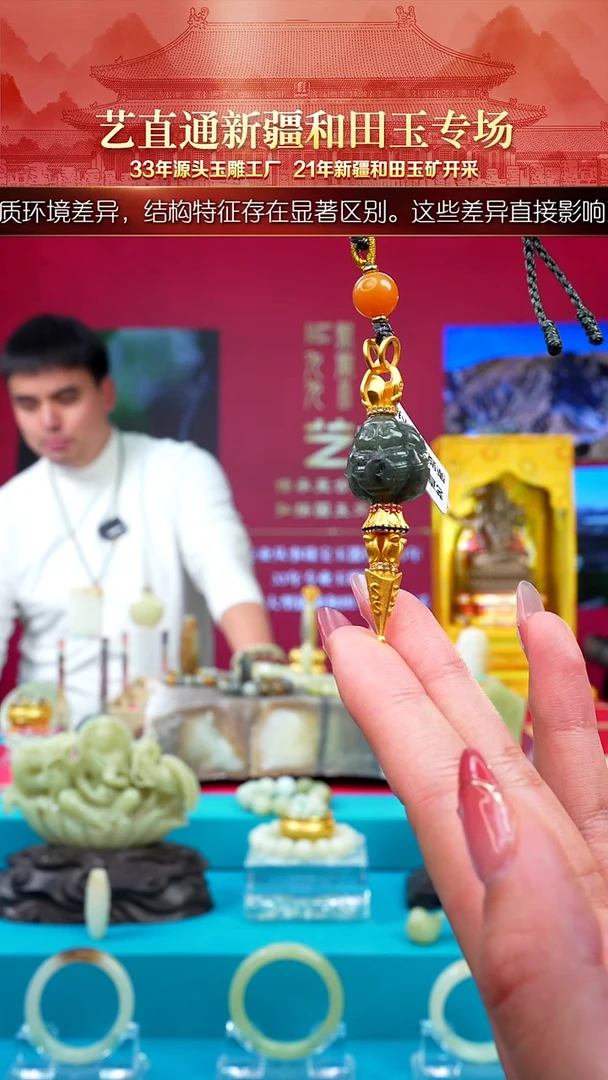 未镶嵌和田玉挂件闪购墨绿三合生肖牛