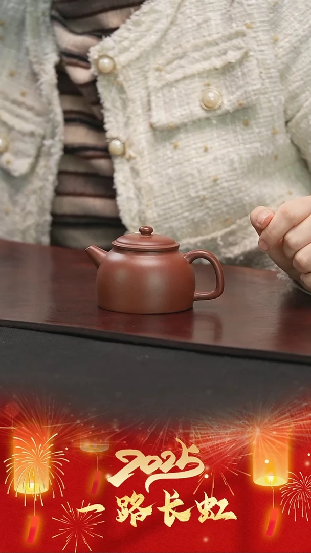 【闪购商品】紫砂茶壶堵成尧筑寂