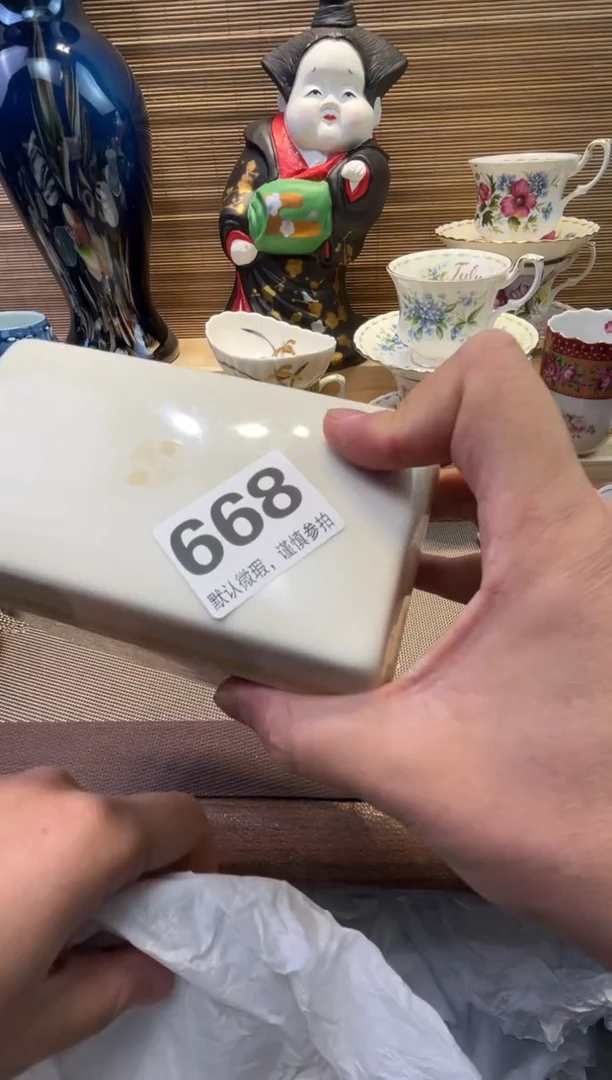 【闪购商品】陶瓷陶瓷陶瓷陶瓷陶瓷