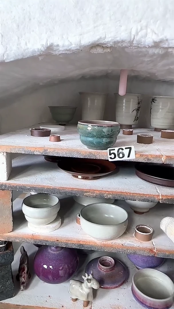 杯子兰山窑手作器物567 全品