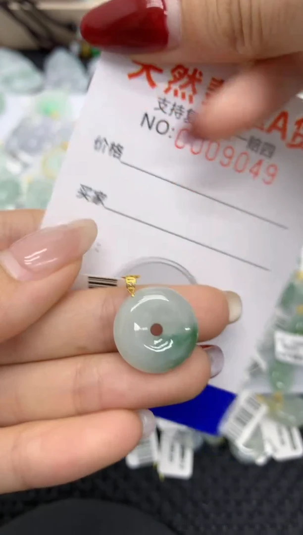 【闪购商品】翡翠颈饰18K金镶嵌11111111111