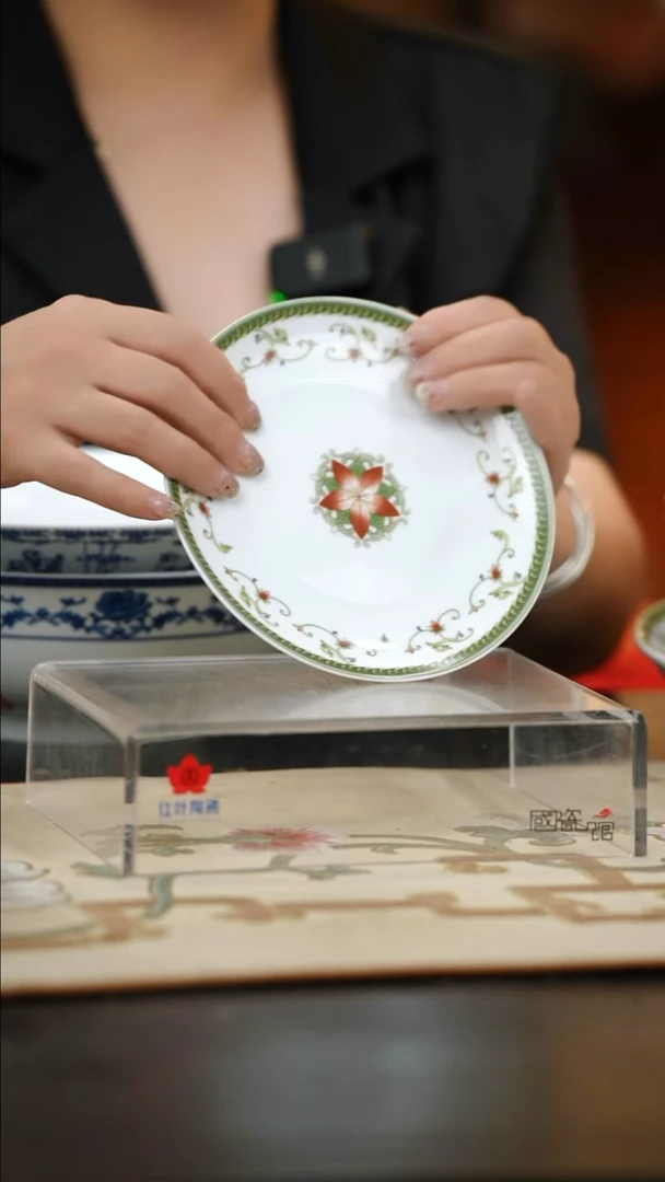 4个微瑕海浪6英寸呙盘