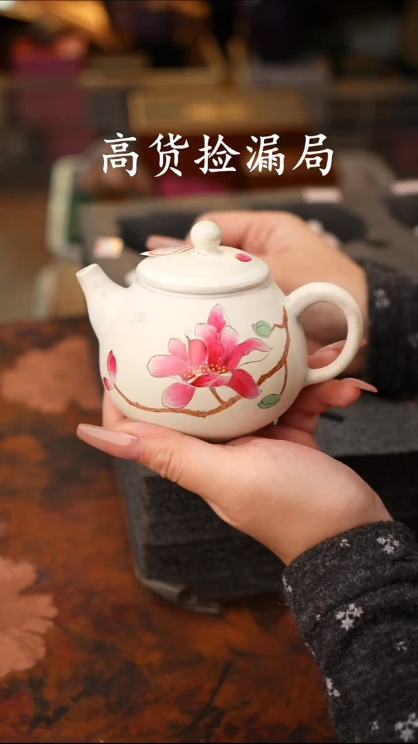 陶瓷茶具（无礼盒@@T1063