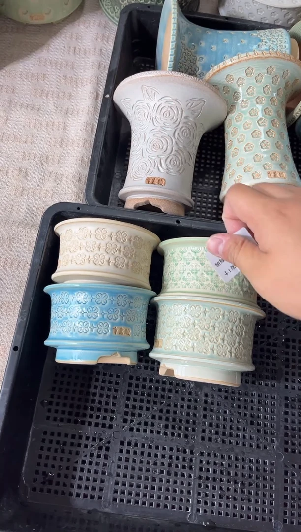 七里烧-默认瑕疵12-11-085-4个