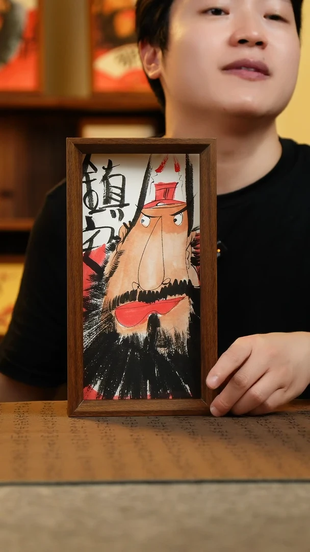 国画15*27.5纯手绘国风国画摆台