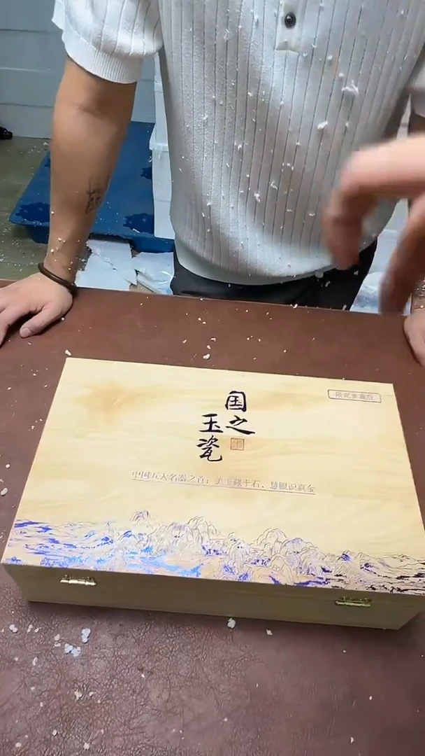 瓷片@@@@@@@@@@@@@@@@@@@