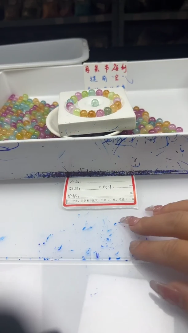 未镶嵌颈饰碧玺w2509彩虹碧玺10mm*15颗