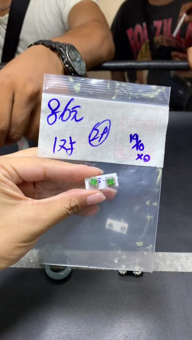 未镶嵌定制翡翠全26耳钉#86元 毛货需抛光