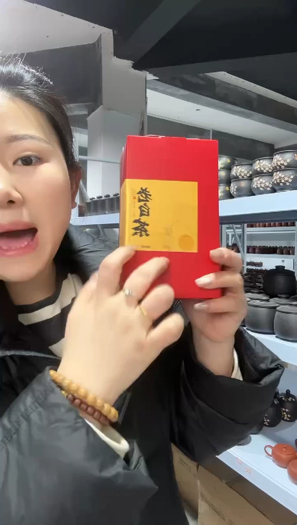 【闪购商品】1111111111111111