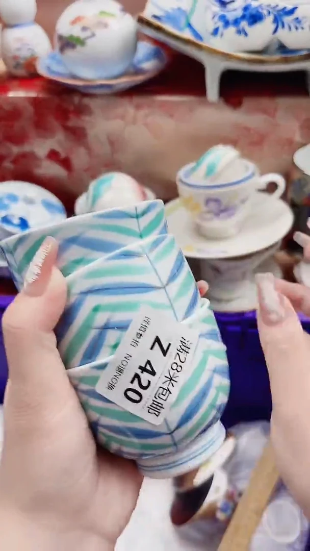 查**茶Z420***************