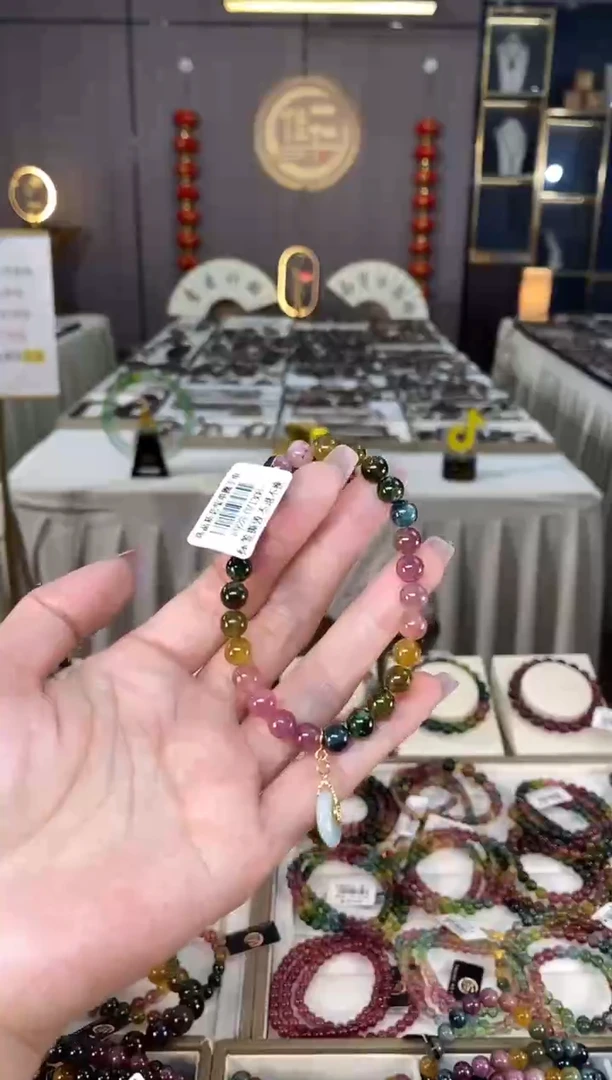 未镶嵌老矿碧玺单圈手串7mm+碧玺hon多样性发货一条