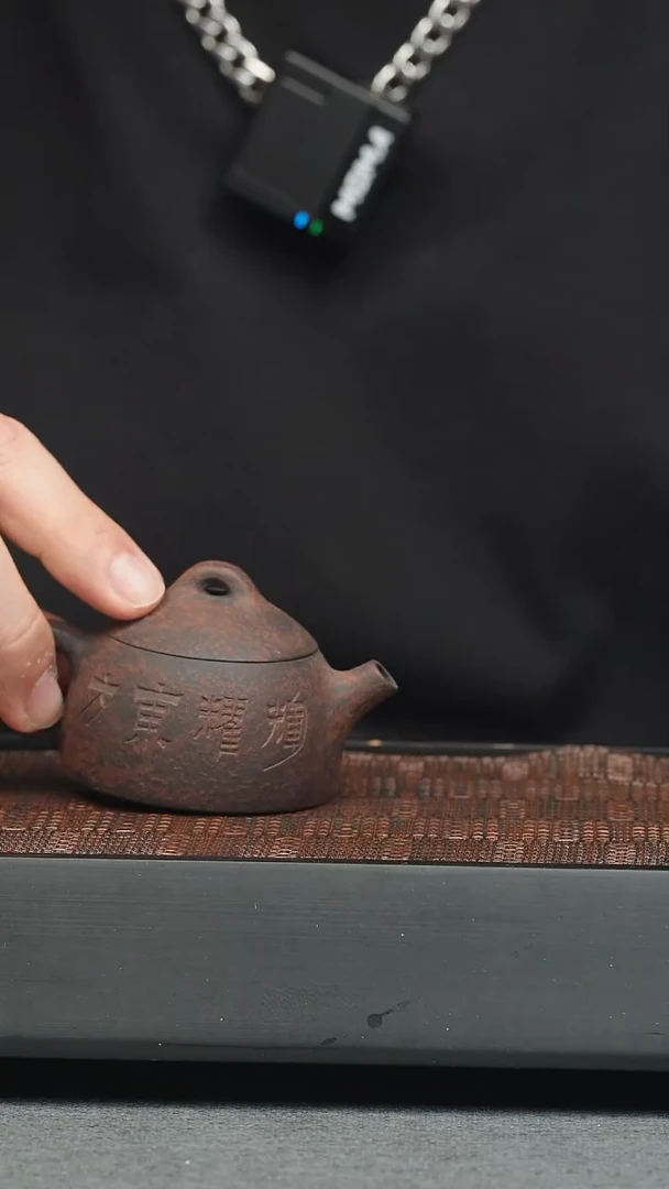 茶壶紫砂五堂  辉耀东方