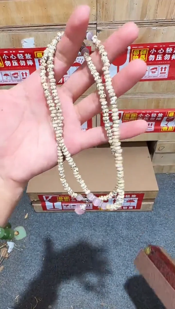 又禧文玩精品手串-无礼盒-@@ys1456