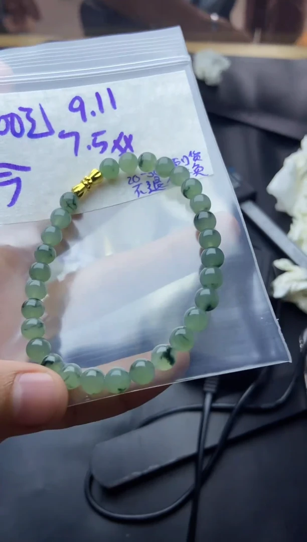 未镶嵌定制翡翠冷*！毛货抛光拍一发一