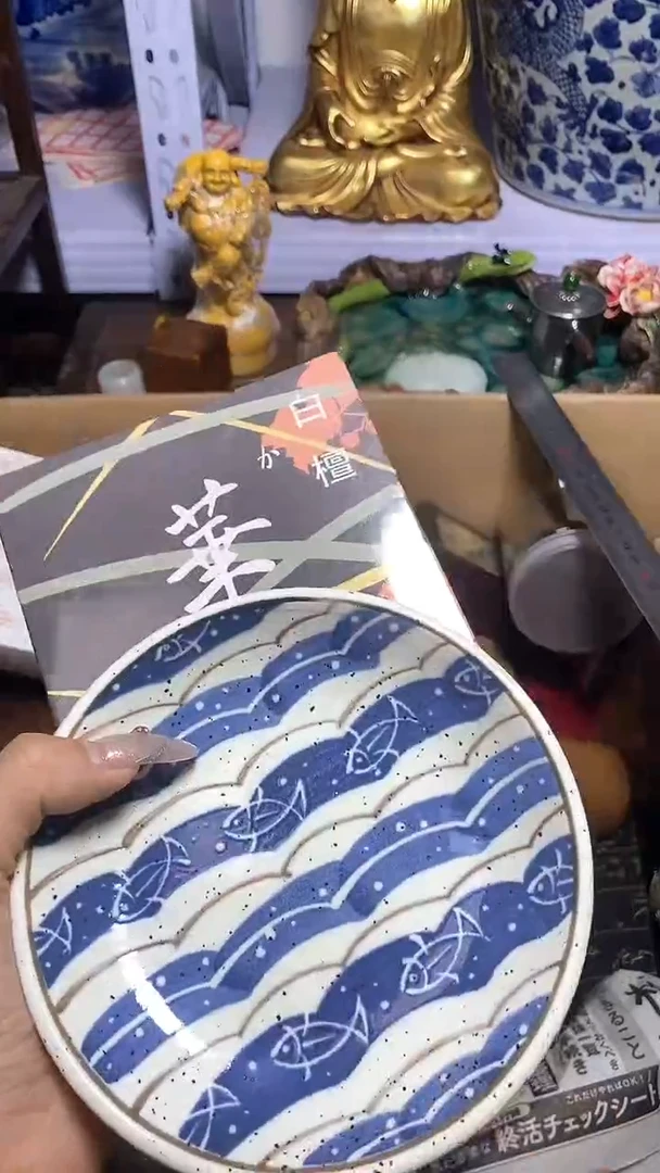 【闪购商品】瓷器瓷片瓷器瓷片