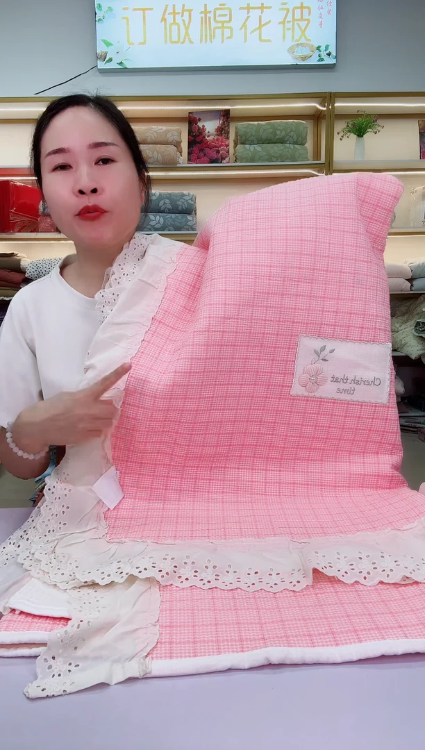 品质格子全棉床盖