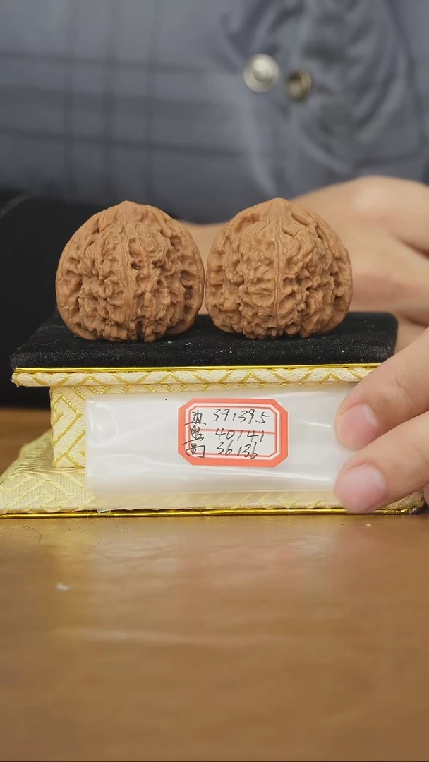 把件文玩核桃赵喜满南将石