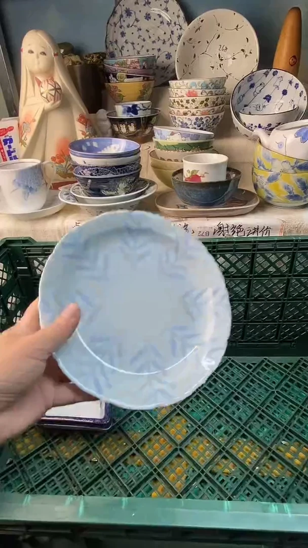 瓷片6***旺感谢您一直以来的支持426