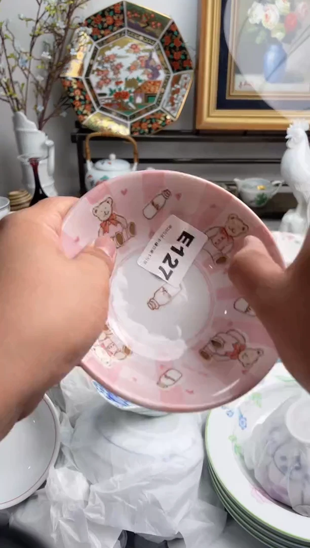 瓷片用****8127-E-