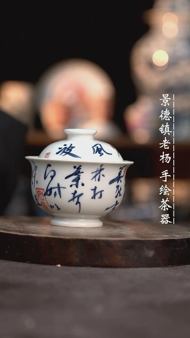 【闪购商品】定风波小票微瑕福利介意勿拍