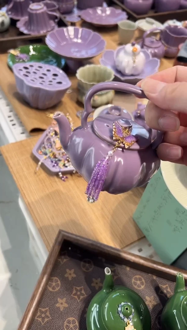 瓷片北溪堂正品 带滴溜