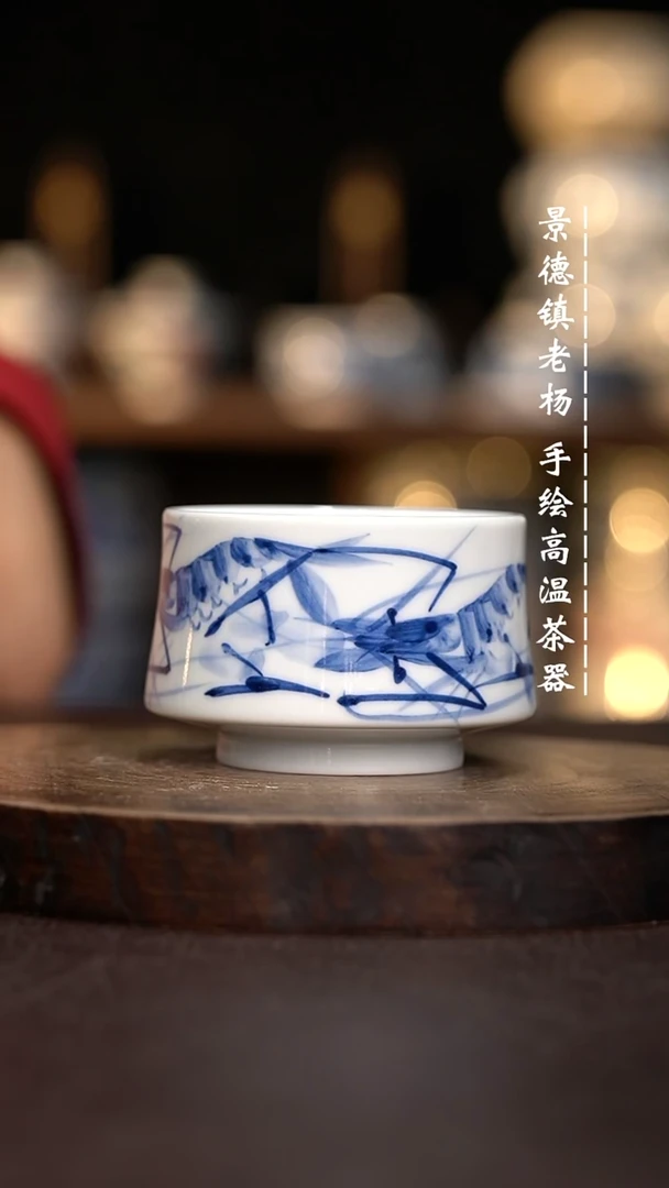 现代瓷全手绘茶具