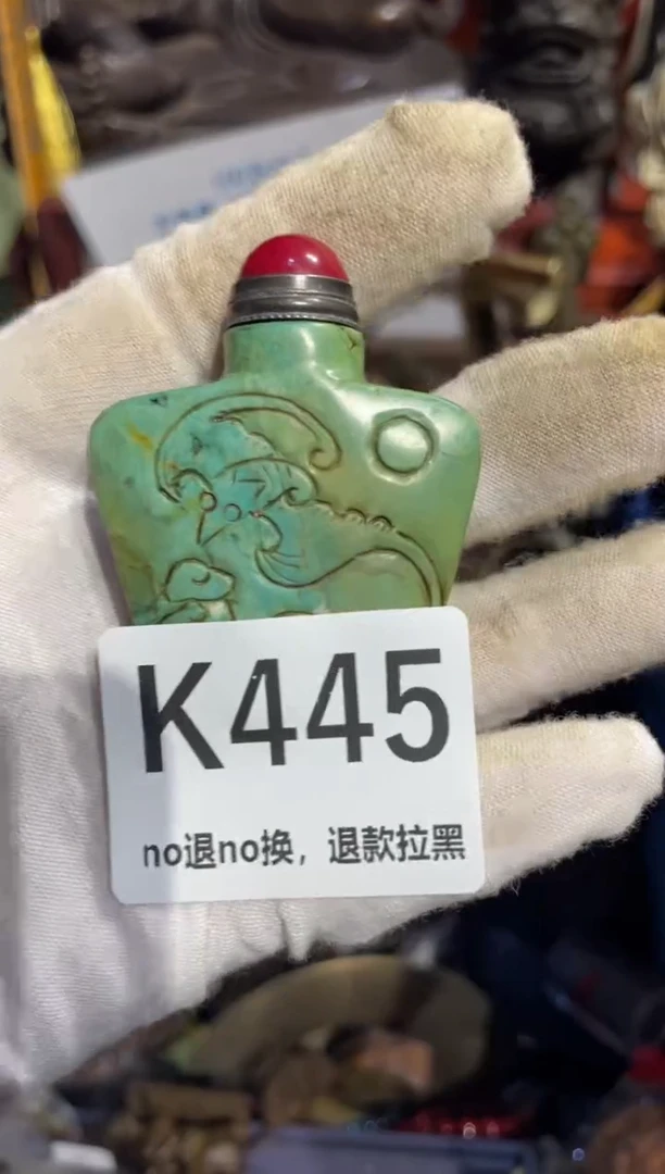 瓷片诚****4表姐直播所见所得