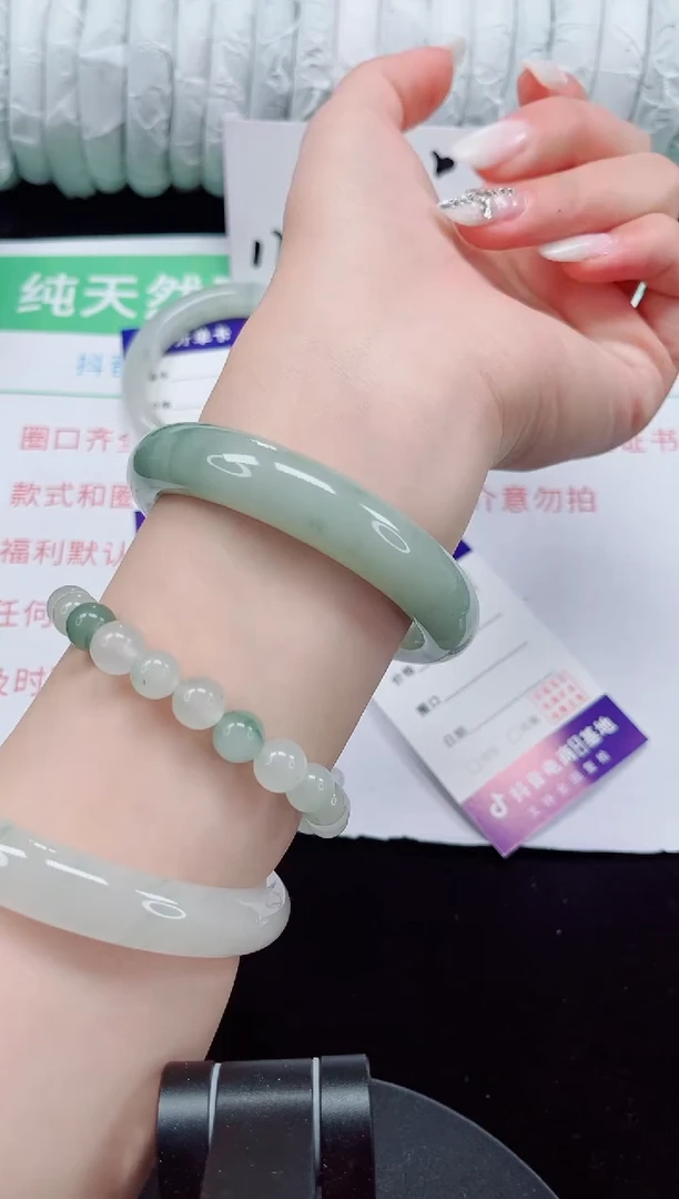 未镶嵌手镯石英质玉47-57/58