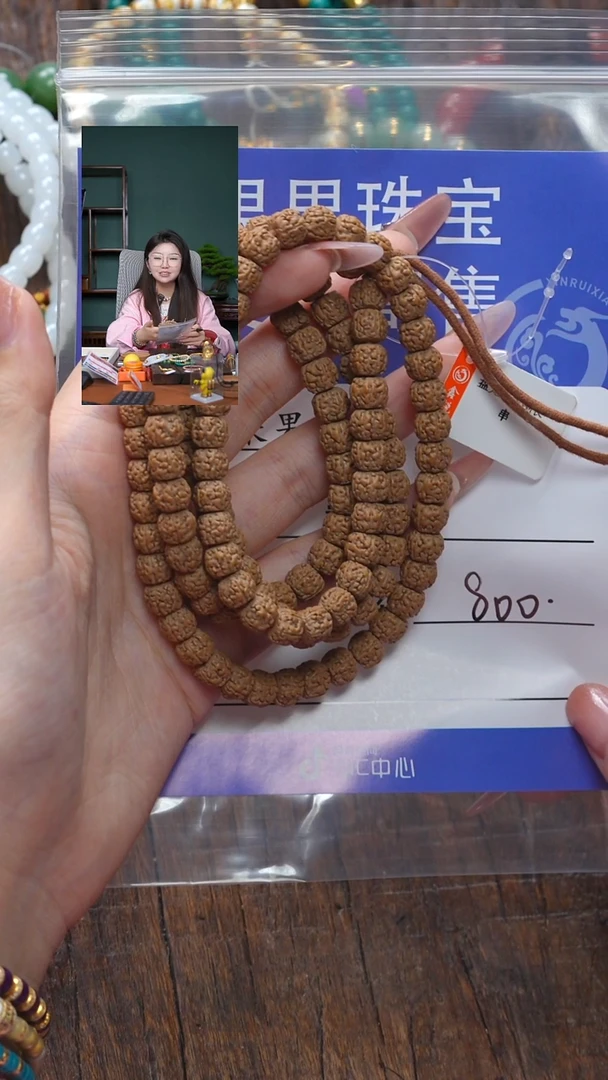 【闪购商品】金刚菩提吊坠金刚