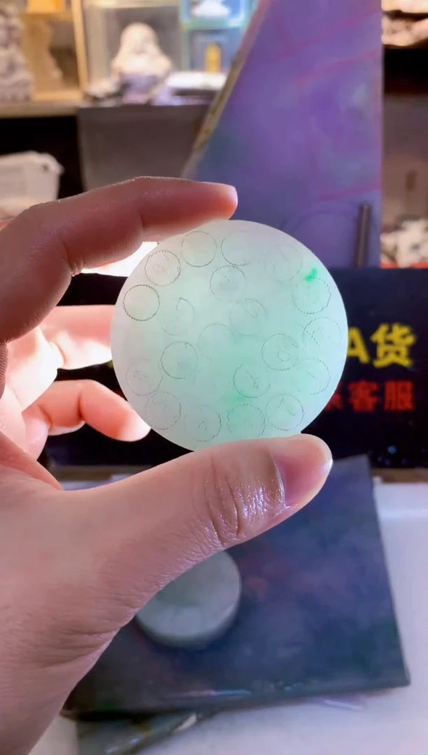 未镶嵌挂件翡翠0朗0翡翠珠宝475