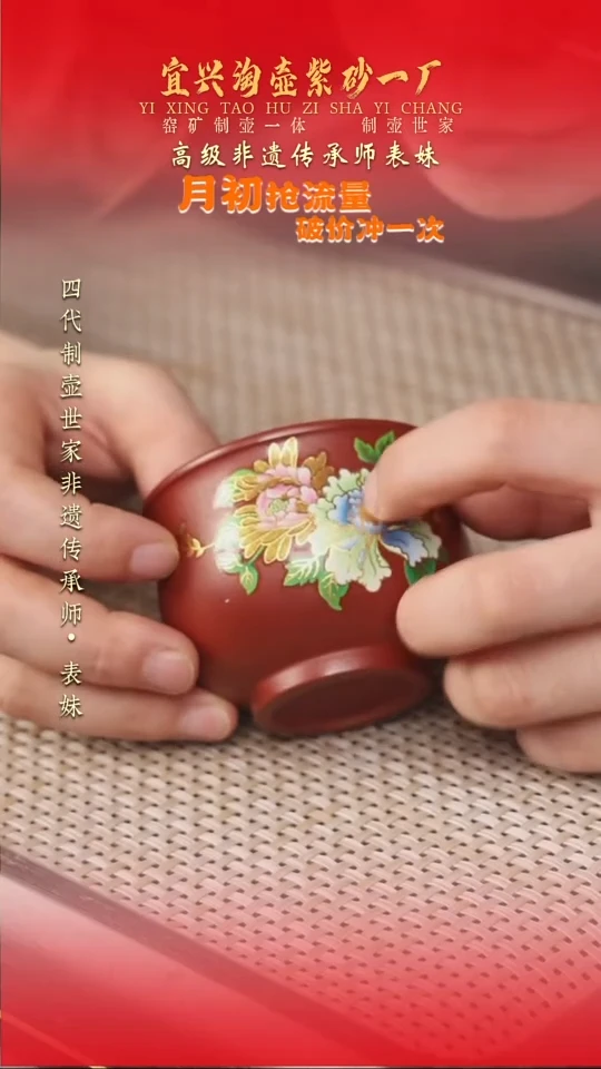 茶壶紫砂原矿手工紫砂壶